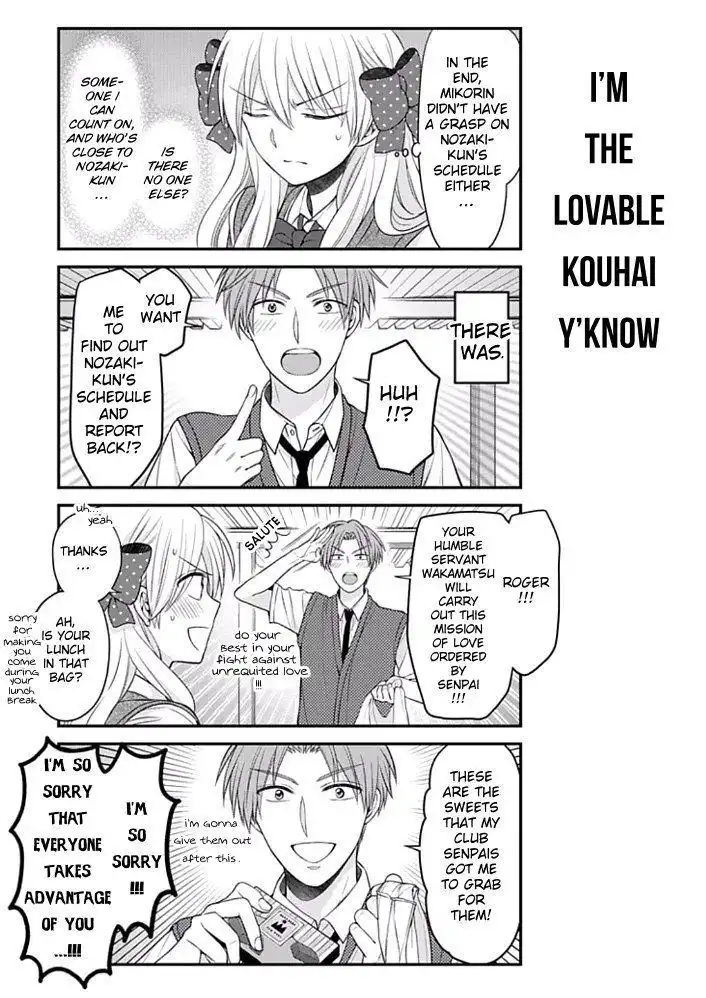 Gekkan Shojo Nozaki-kun Chapter 92 9